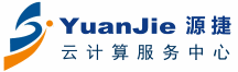 源捷雲技(jì)術中心