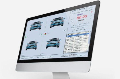 停車場(chǎng)系統軟件(jiàn)